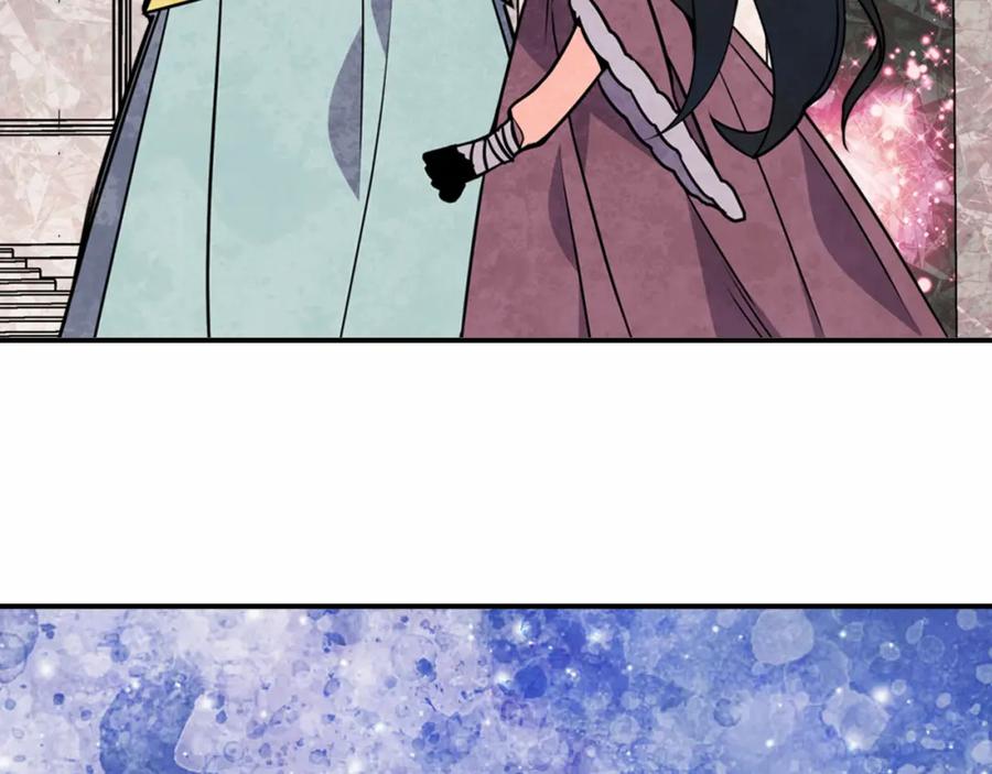 《阿黛尔的冷面公爵》第21话 新的戒指 第40页
