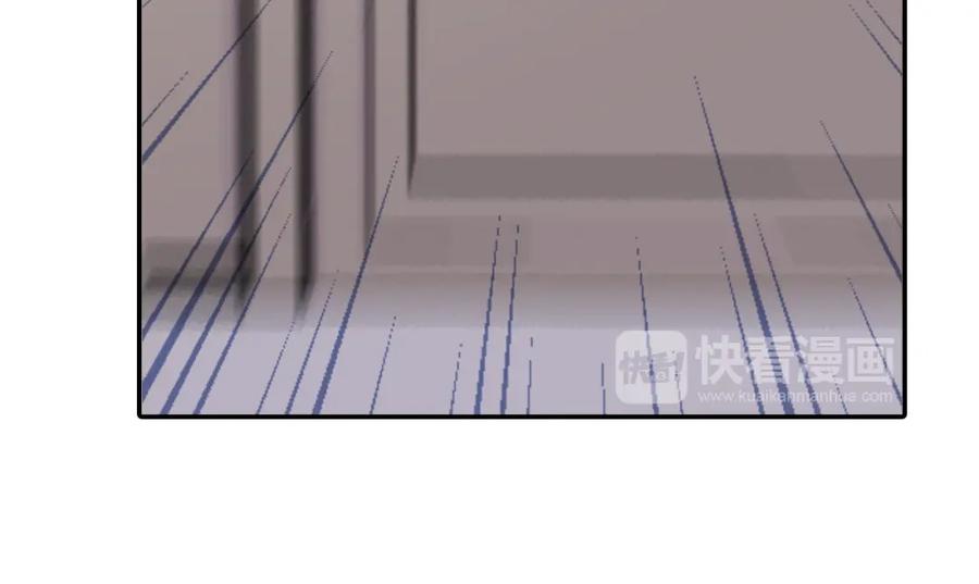 《阿黛尔的冷面公爵》第21话 新的戒指 第90页