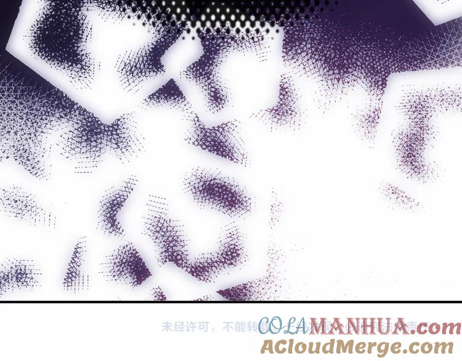 《阿黛尔的冷面公爵》第22话 怦然心动 第125页