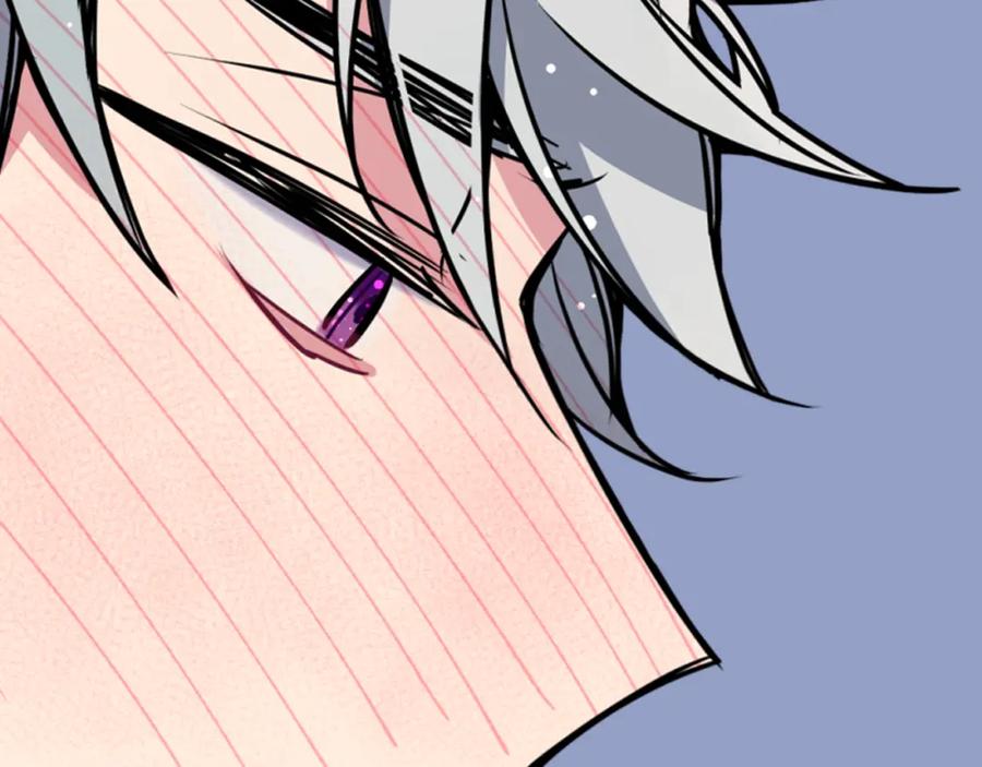 《阿黛尔的冷面公爵》第23话 Kiss游戏 第123页