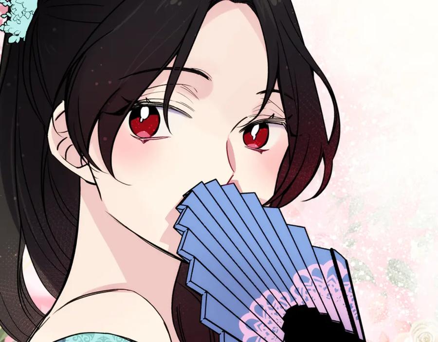 《阿黛尔的冷面公爵》第24话 恋爱纪念日？ 第103页