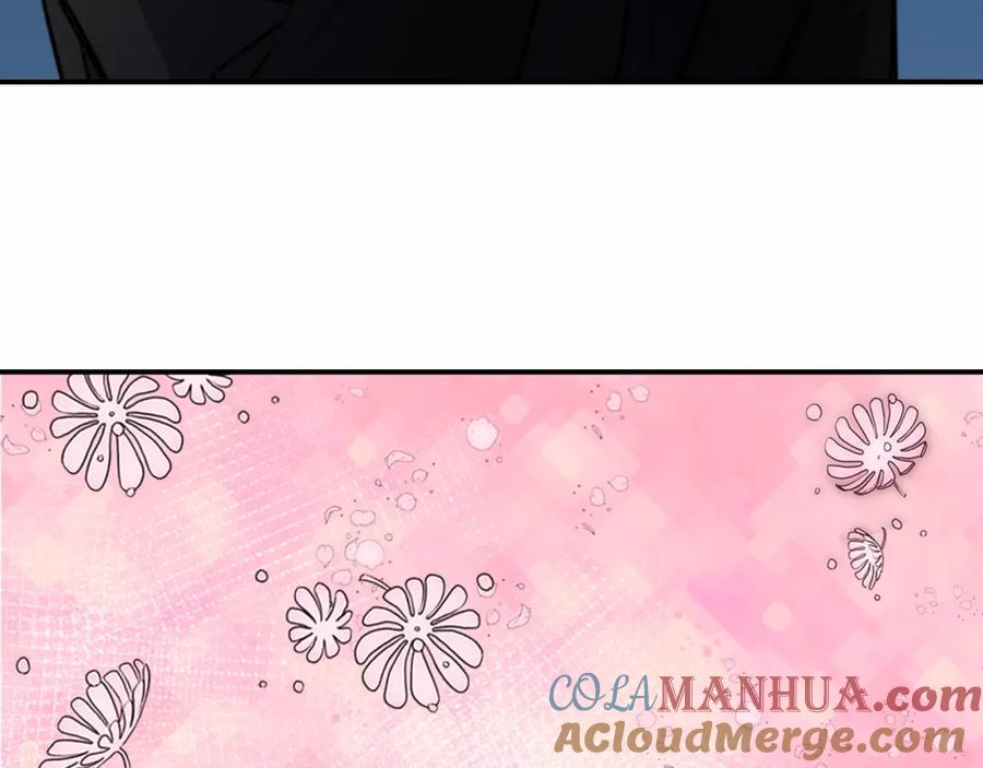 《阿黛尔的冷面公爵》第24话 恋爱纪念日？ 第69页