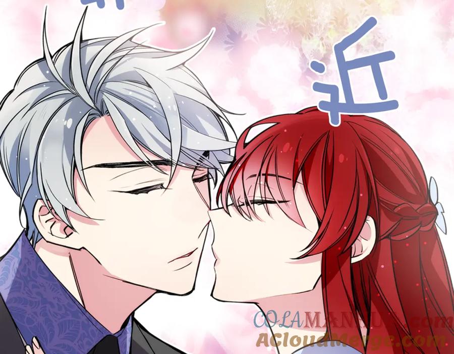 《阿黛尔的冷面公爵》第24话 恋爱纪念日？ 第37页