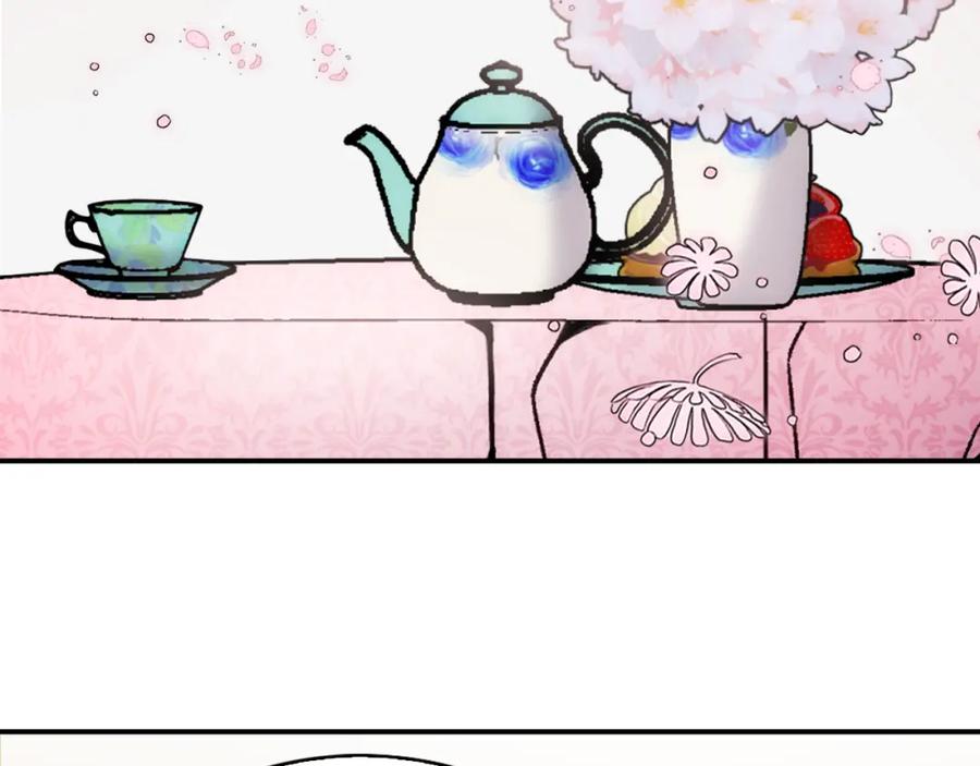 《阿黛尔的冷面公爵》第24话 恋爱纪念日？ 第71页