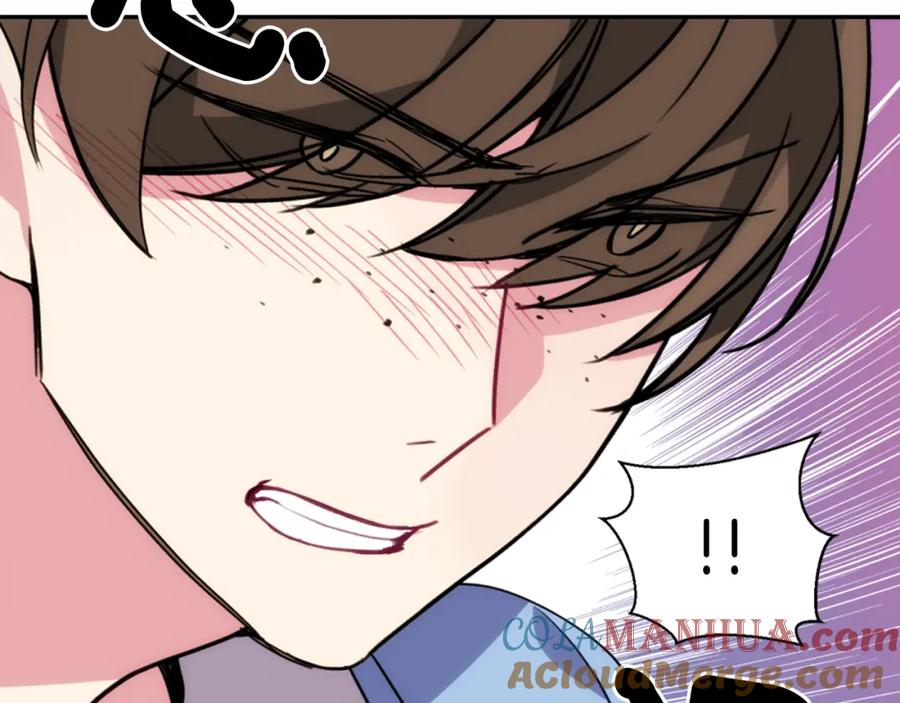 《阿黛尔的冷面公爵》第25话 阿黛尔的发明 第137页
