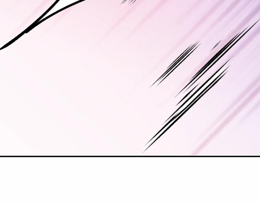 《阿黛尔的冷面公爵》第25话 阿黛尔的发明 第140页