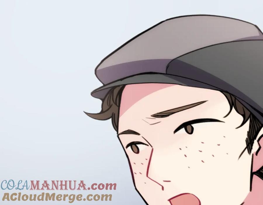 《阿黛尔的冷面公爵》第26话 绑架 第85页
