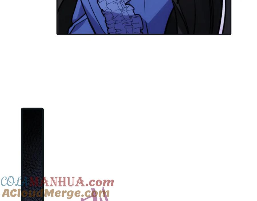《阿黛尔的冷面公爵》第26话 绑架 第41页