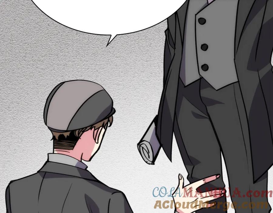 《阿黛尔的冷面公爵》第26话 绑架 第117页