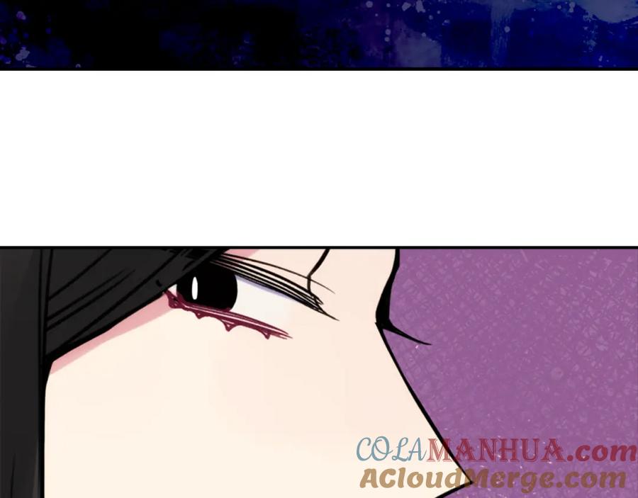《阿黛尔的冷面公爵》第26话 绑架 第25页