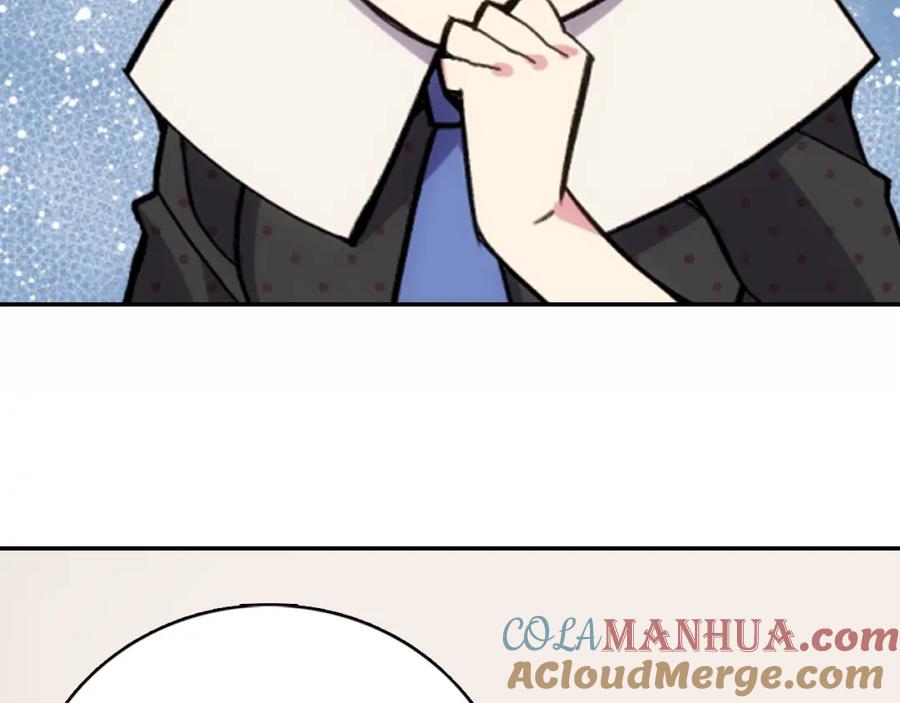 《阿黛尔的冷面公爵》第27话 遭遇威胁 第29页