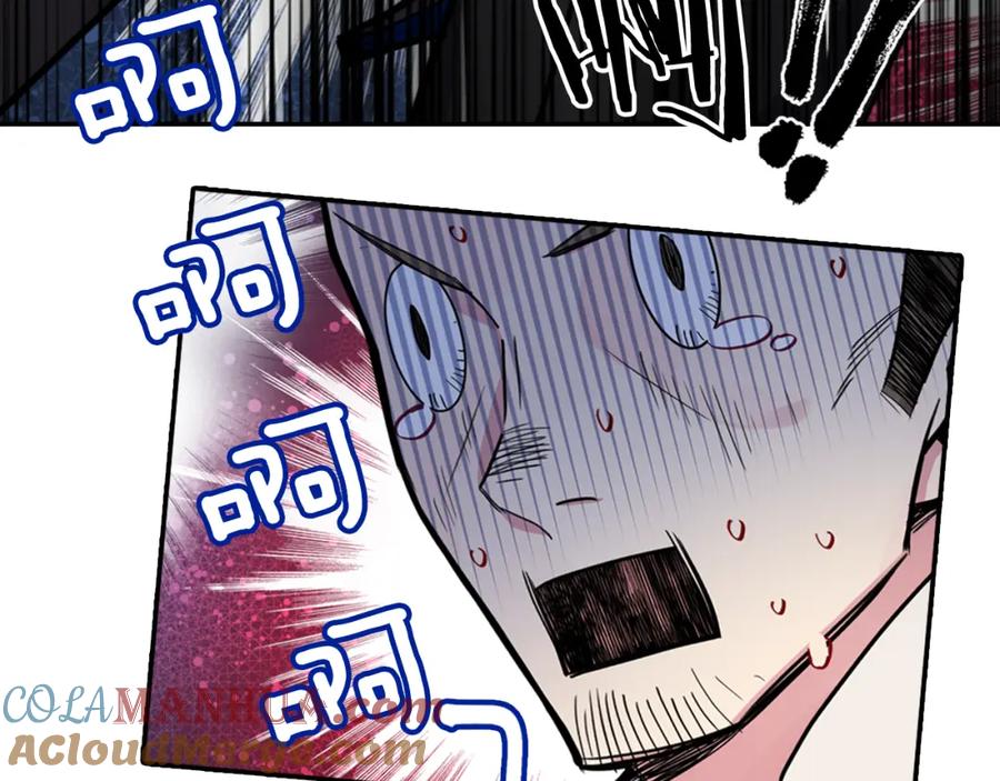 《阿黛尔的冷面公爵》第27话 遭遇威胁 第89页