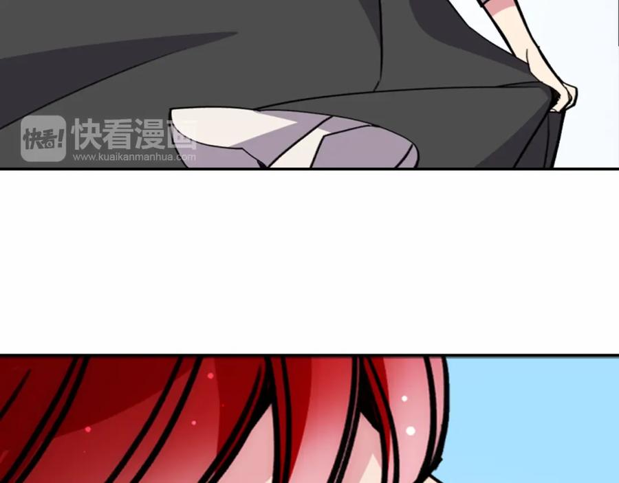 《阿黛尔的冷面公爵》第27话 遭遇威胁 第50页