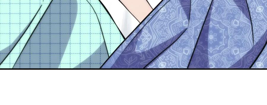 《阿黛尔的冷面公爵》第28话 成功逃脱？ 第59页