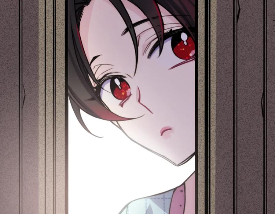 《阿黛尔的冷面公爵》第28话 成功逃脱？ 第28页