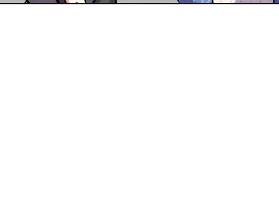 《阿黛尔的冷面公爵》第29话 白马王子在哪里 第60页