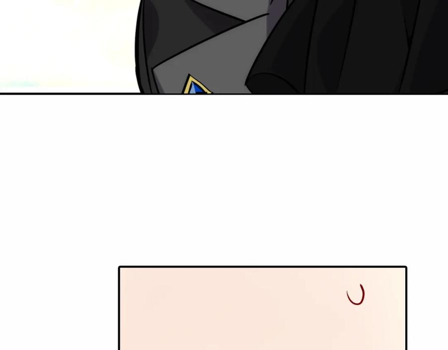 《阿黛尔的冷面公爵》第29话 白马王子在哪里 第83页