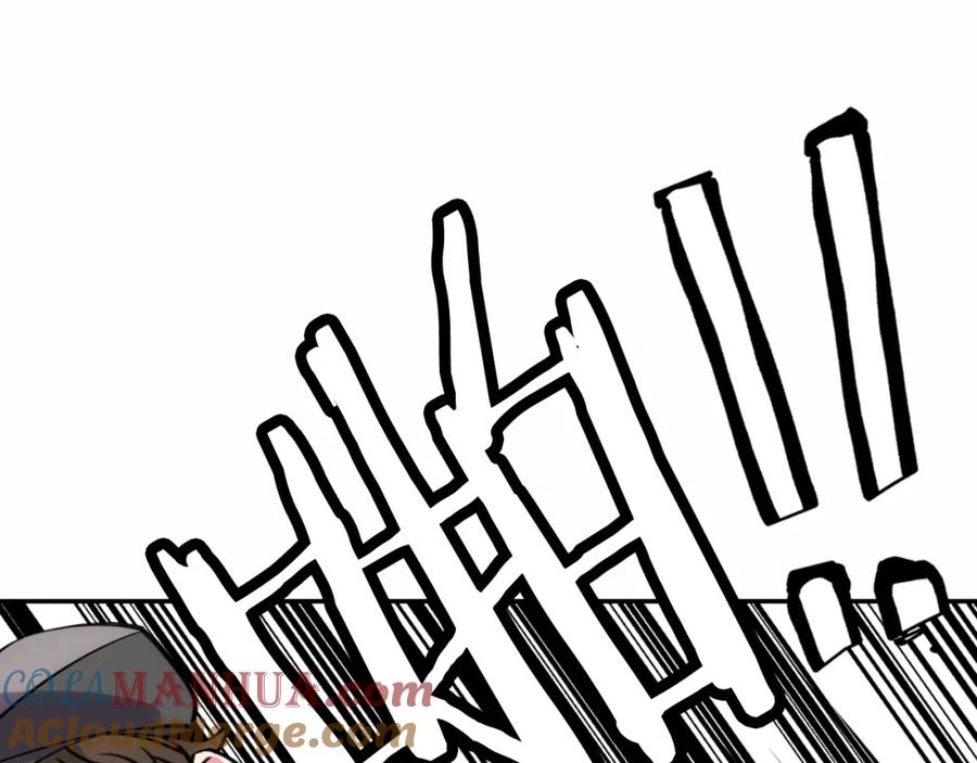 《阿黛尔的冷面公爵》第29话 白马王子在哪里 第53页