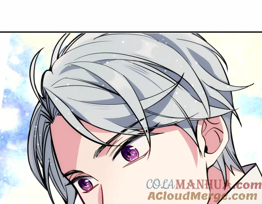 《阿黛尔的冷面公爵》第29话 白马王子在哪里 第81页