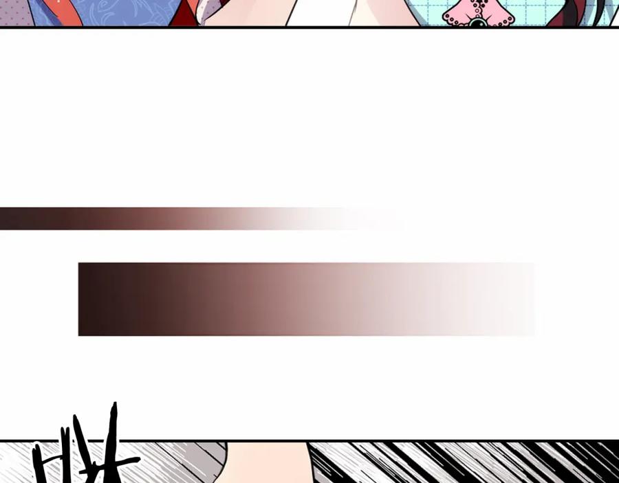《阿黛尔的冷面公爵》第29话 白马王子在哪里 第10页