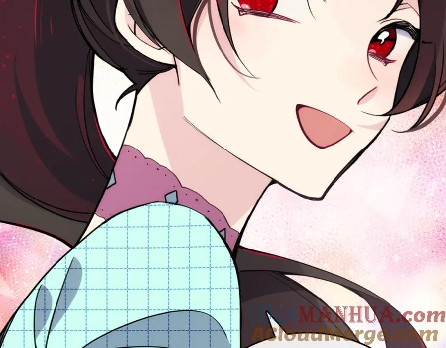 《阿黛尔的冷面公爵》第29话 白马王子在哪里 第25页