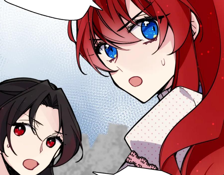 《阿黛尔的冷面公爵》第29话 白马王子在哪里 第35页