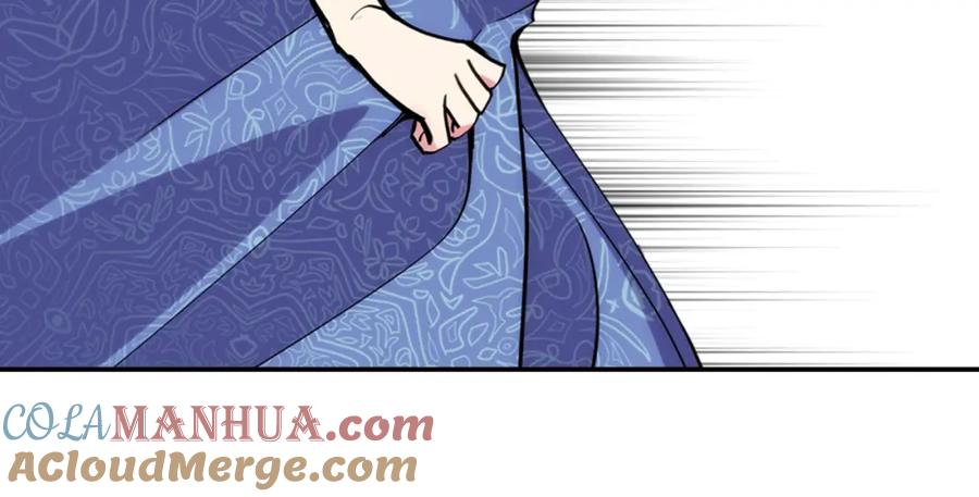 《阿黛尔的冷面公爵》第29话 白马王子在哪里 第45页
