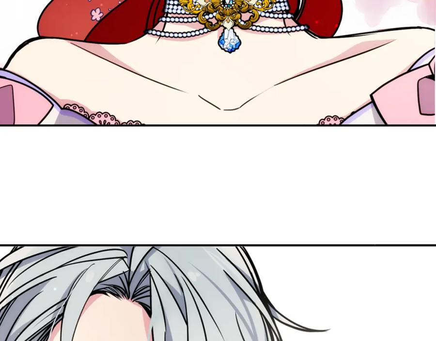 《阿黛尔的冷面公爵》第31话 撩不动的女孩 第39页
