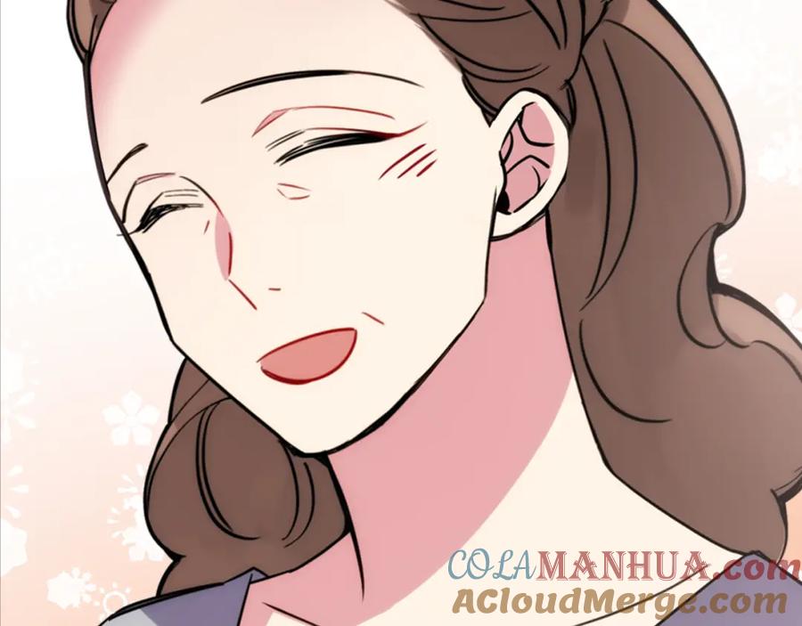 《阿黛尔的冷面公爵》第31话 撩不动的女孩 第21页