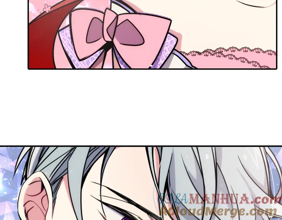 《阿黛尔的冷面公爵》第31话 撩不动的女孩 第49页