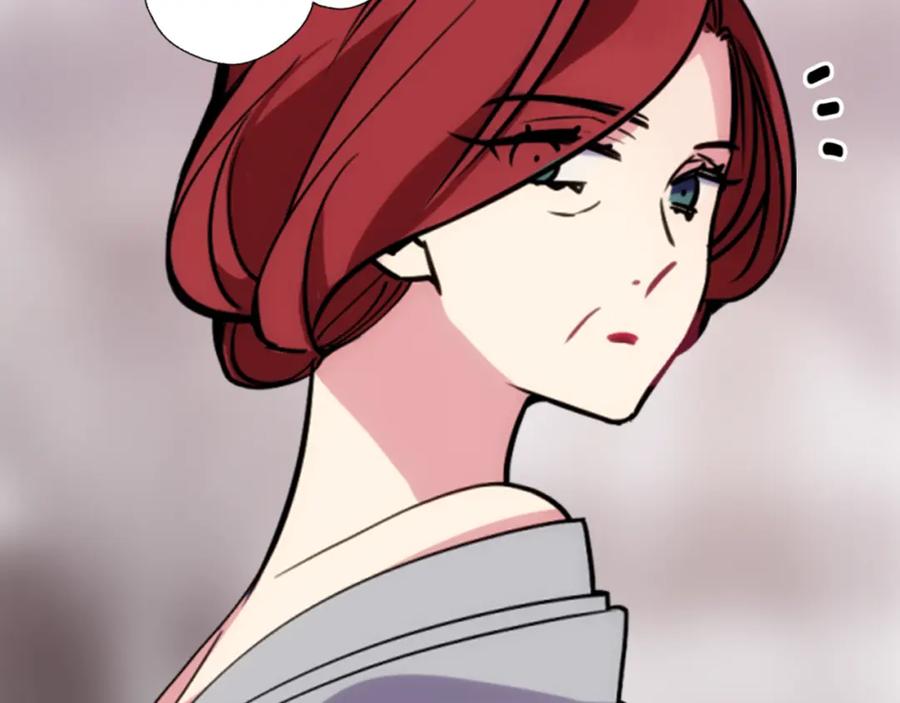 《阿黛尔的冷面公爵》第31话 撩不动的女孩 第28页