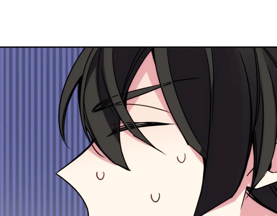 《阿黛尔的冷面公爵》第31话 撩不动的女孩 第87页