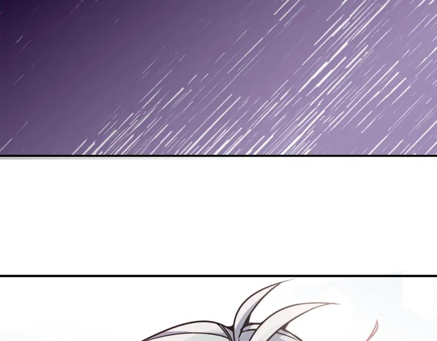 《阿黛尔的冷面公爵》第33话 反间计 第114页