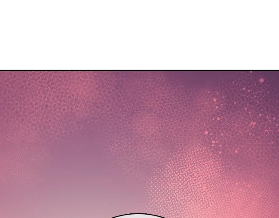 《阿黛尔的冷面公爵》第33话 反间计 第106页