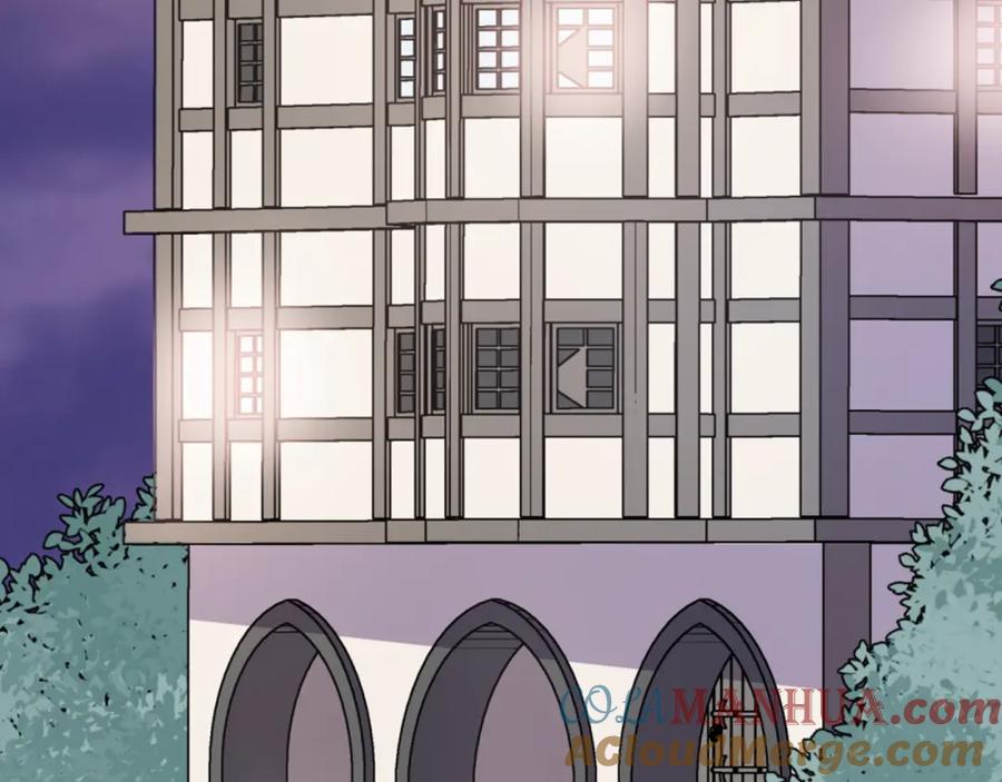 《阿黛尔的冷面公爵》第33话 反间计 第5页