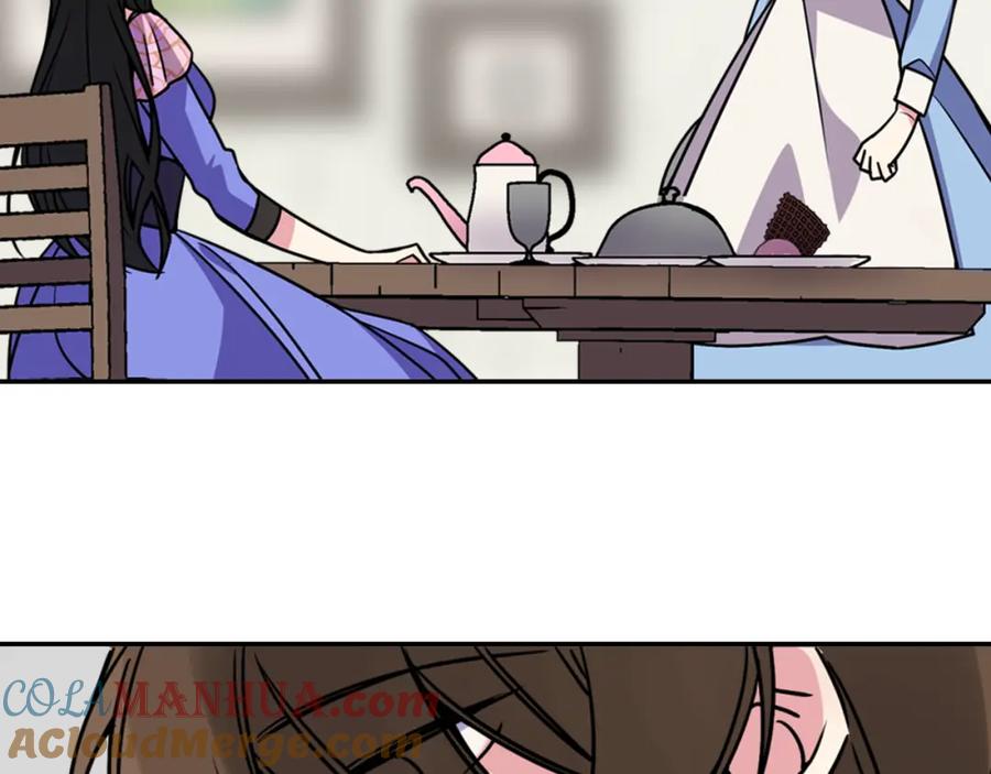 《阿黛尔的冷面公爵》第33话 反间计 第29页