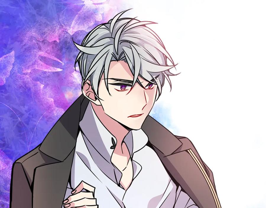 《阿黛尔的冷面公爵》第33话 反间计 第87页