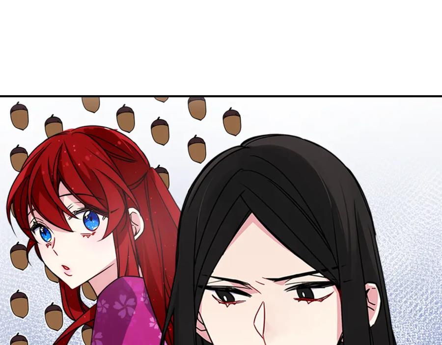 《阿黛尔的冷面公爵》第33话 反间计 第19页
