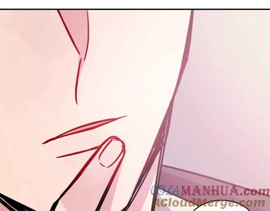 《阿黛尔的冷面公爵》第33话 反间计 第85页