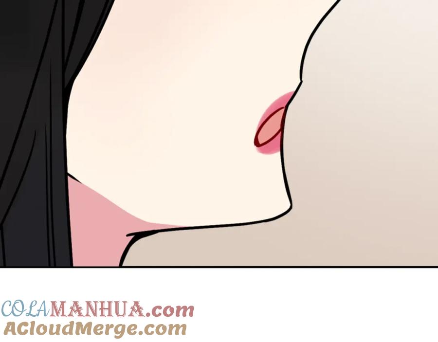 《阿黛尔的冷面公爵》第33话 反间计 第33页