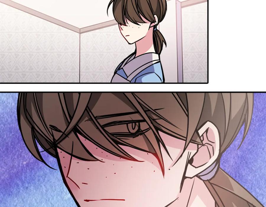 《阿黛尔的冷面公爵》第33话 反间计 第55页