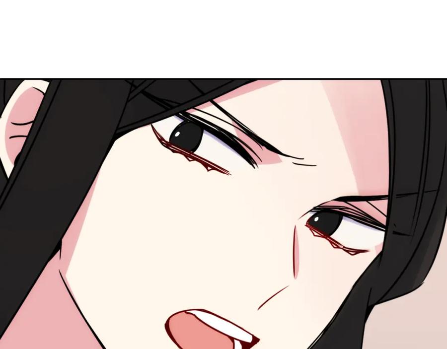 《阿黛尔的冷面公爵》第34话 回帝都的圣女 第135页