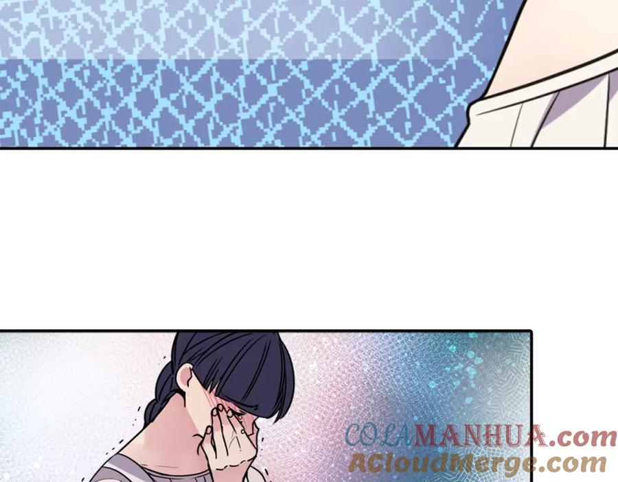 《阿黛尔的冷面公爵》第34话 回帝都的圣女 第93页
