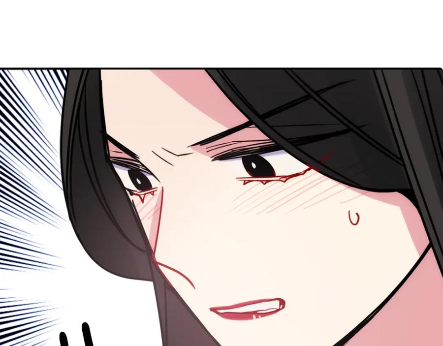 《阿黛尔的冷面公爵》第35话 对峙 第102页