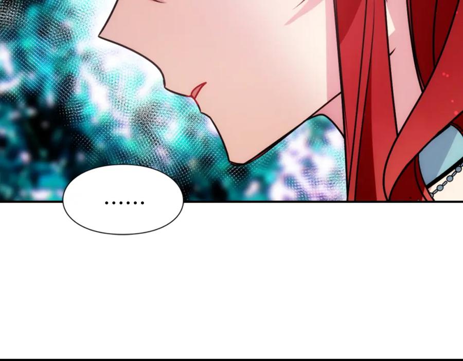 《阿黛尔的冷面公爵》第35话 对峙 第48页