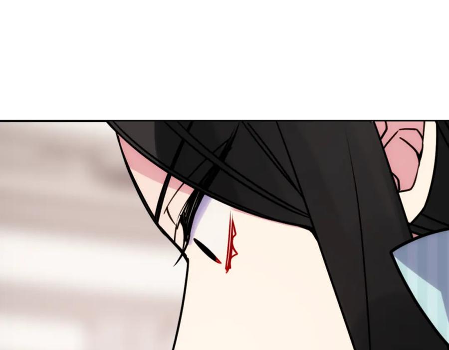 《阿黛尔的冷面公爵》第35话 对峙 第94页