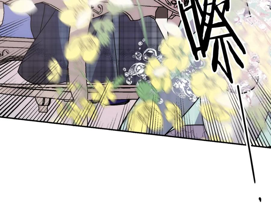 《阿黛尔的冷面公爵》第35话 对峙 第108页