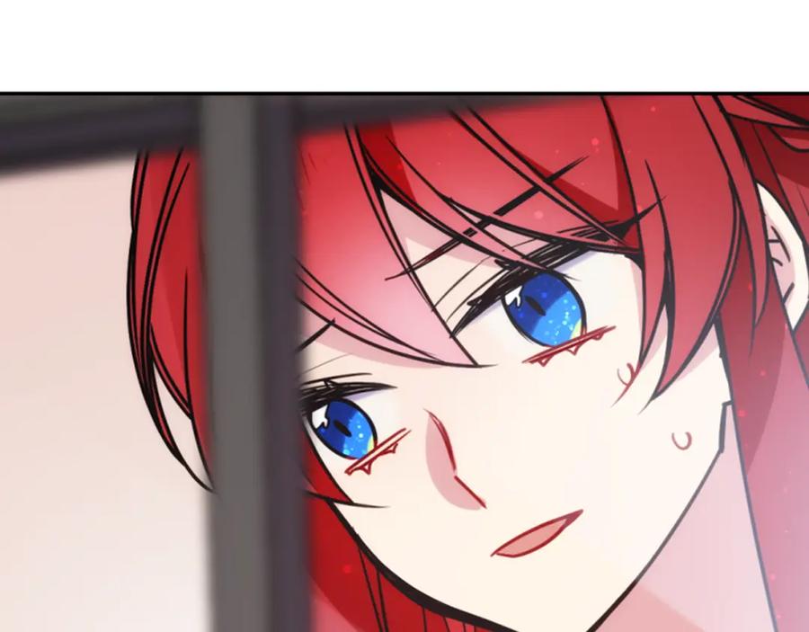 《阿黛尔的冷面公爵》第35话 对峙 第84页