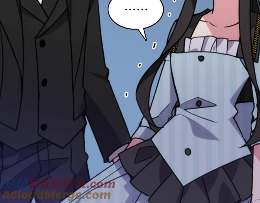 《阿黛尔的冷面公爵》第36话 未婚妻的反击！ 第29页