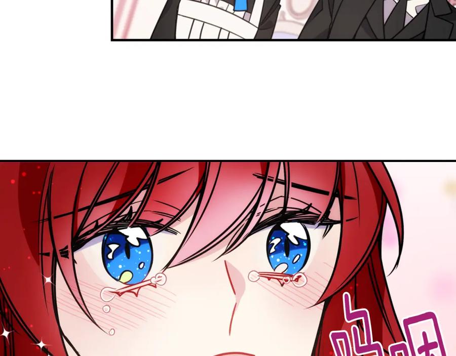 《阿黛尔的冷面公爵》第36话 未婚妻的反击！ 第55页